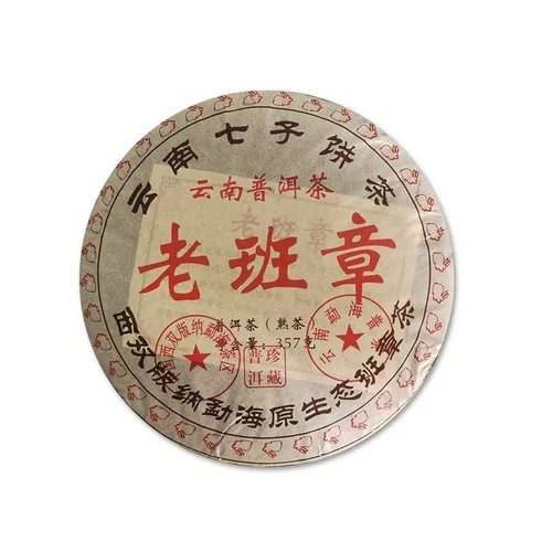Shu erh 2015 357g - pu-erh, –